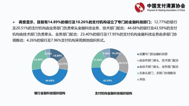 新闻详情图